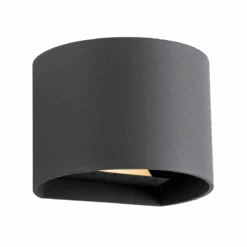 Garden Lights Goura Antraciet